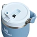 Stanley The IceFlow Flip Straw Tumbler 0.59L Indigo
