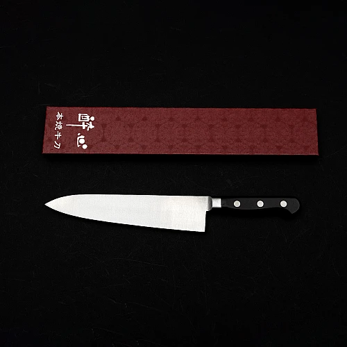 suisin high carbon gyutou koksmes 21 cm