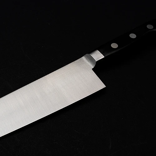 suisin high carbon gyutou koksmes 21 cm