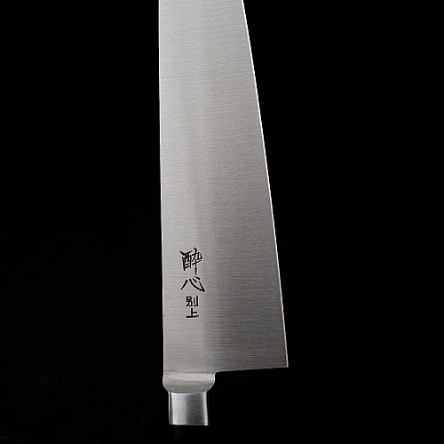 suisin high carbon gyutou koksmes 21 cm