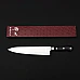 suisin high carbon gyutou koksmes 24 cm