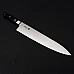 suisin high carbon gyutou koksmes 24 cm