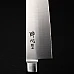 suisin high carbon gyutou koksmes 24 cm