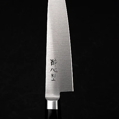 Suisin High Carbon Petty 12 cm