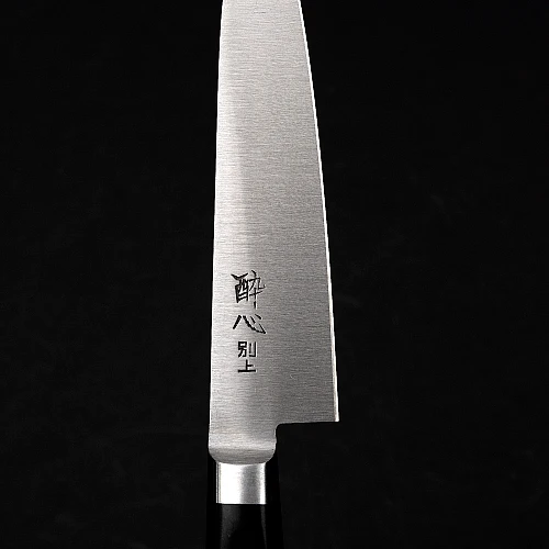 suisin high carbon petty 12 cm