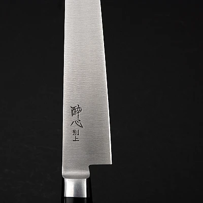 Suisin High Carbon Sujihiki 24 cm