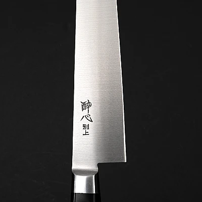 Suisin High Carbon Sujihiki 27 cm