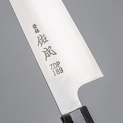 Sukenari ZDP-189 Kiritsuke 21 cm