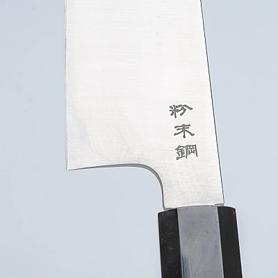 Sukenari SG-2 Gyuto 21 cm
