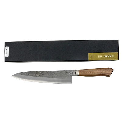 Tadafusa Hocho SN 01 Kochmesser 21 cm