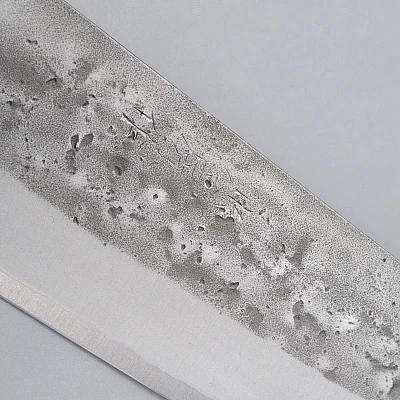 Tadafusa Hocho SAN Kochmesser 24 cm