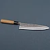 Tadafusa Hocho San Gyuto 21 cm