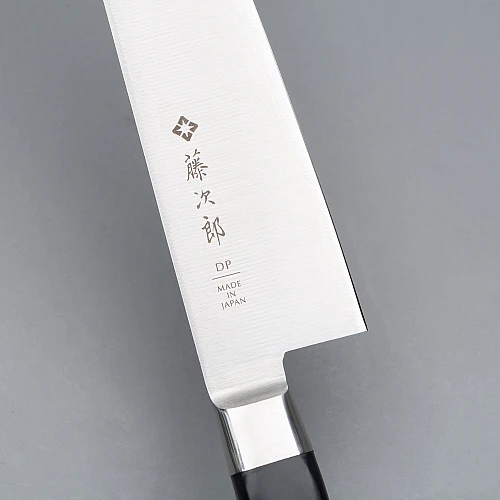 tojiro dp3 koksmes 21cm