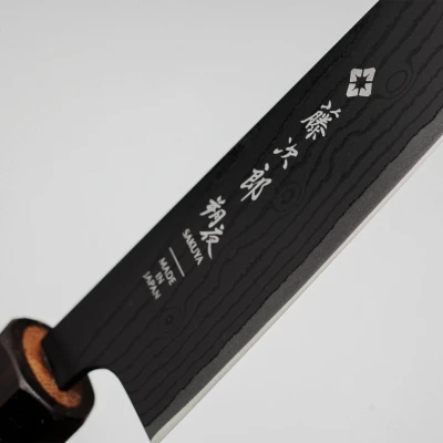 Tojiro Sakuya Petty 13 cm