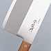 Tojiro Fuji Chinees Koksmes 17.5 cm