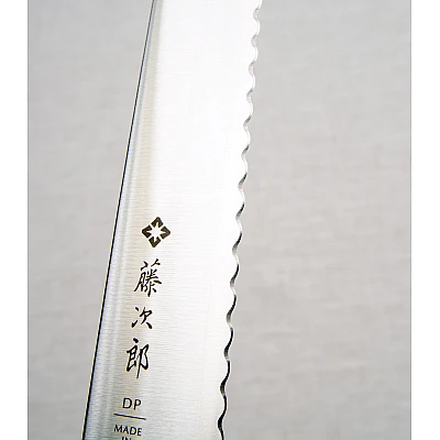 Tojiro Oboro Broodmes 22 cm