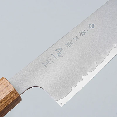 Tojiro Reppu SG2 Kiritsuke 21 cm