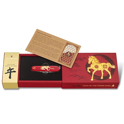 Victorinox Huntsman Year of the Horse Limited Edition