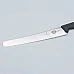 victorinox banketbakkersmes broodmes 26 cm