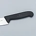 victorinox banketbakkersmes broodmes 26 cm