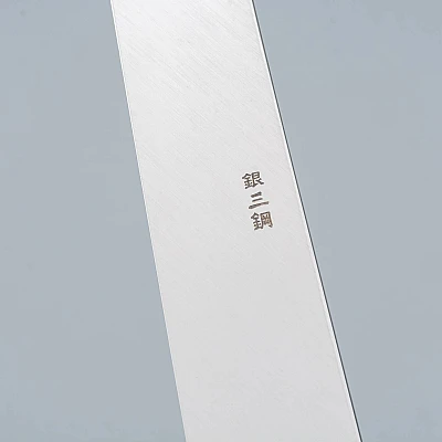 Yamawaki Hamono Ginsan Ebony Sakimaru Takohiki 39 cm