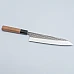 Yoshimi Kato SG2 Minamo Walnut Gyuto 21 cm