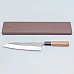 Yoshimi Kato SG2 Minamo Walnut Gyuto 21 cm