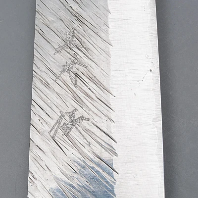 Yu Kurosaki Fujin SG2 Rosewood Bunka