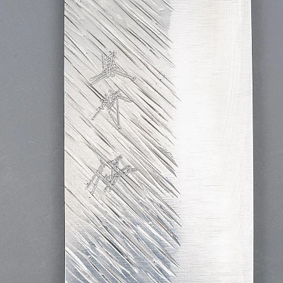 Yu Kurosaki Fujin SG2 Rosewood Nakiri