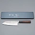 yu kurosaki fujin sg2 rosewood santoku 17 cm