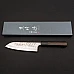 yu kurosaki fujin vg10 wenge santoku 17 cm