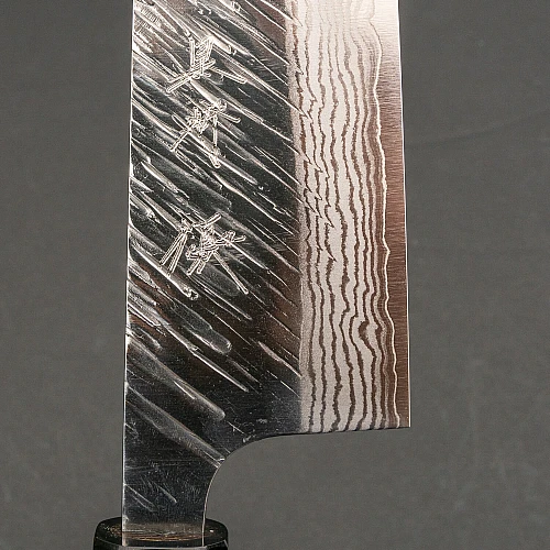 yu kurosaki fujin vg10 wenge santoku 17 cm