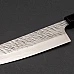 yu kurosaki fujin vg10 wenge santoku 17 cm