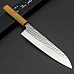 Yu Kurosaki Senko Keyaki Gyuto 21 cm