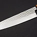 Yu Kurosaki Senko Keyaki Gyuto 21 cm
