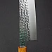 Yu Kurosaki Senko Keyaki Gyuto 21 cm