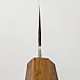 Yu Kurosaki Senko Keyaki Gyuto 21 cm