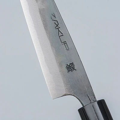 Zakuri Aogami Super Petty 15 cm