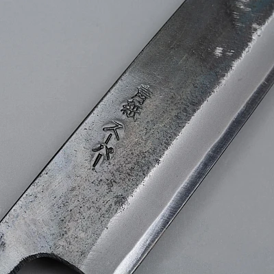 Zakuri Aogami Super Sujihiki 27 cm