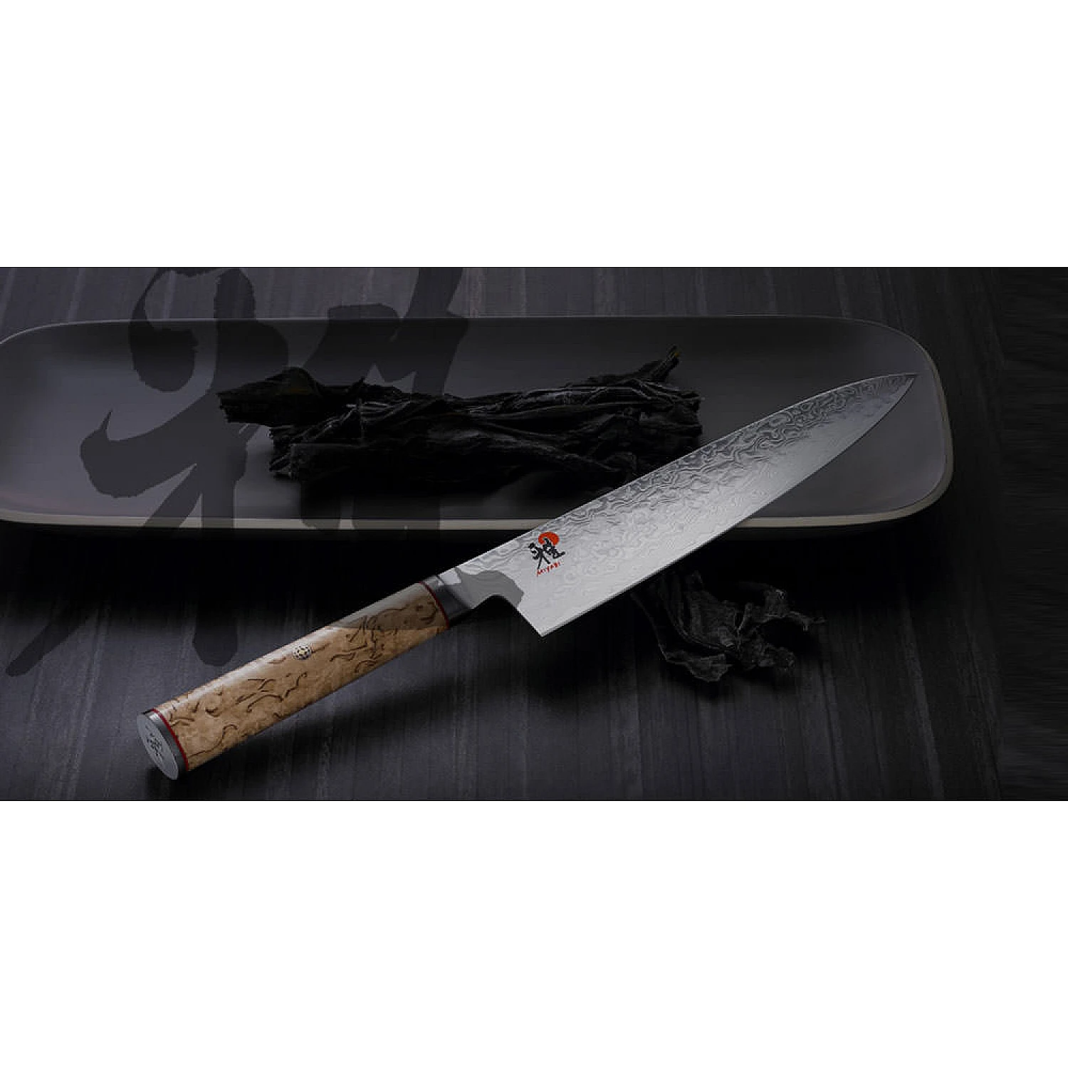 Miyabi 5000MCD Kiritsuke 18 cm - Free Engraved - Anything by