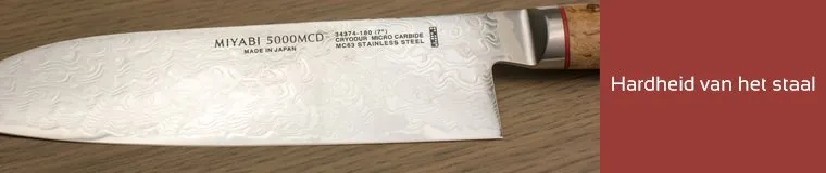 Japanse messen zijn gemaakt van keihard staal