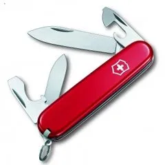 waarom victorinox